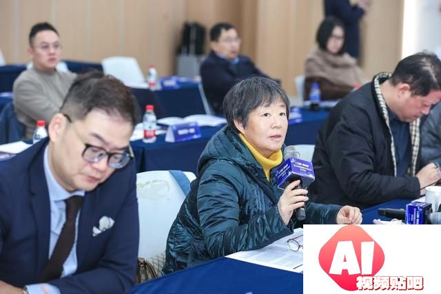 “人工智能·赋能未来”2024观畴智谷项目路演系列活动顺利举办