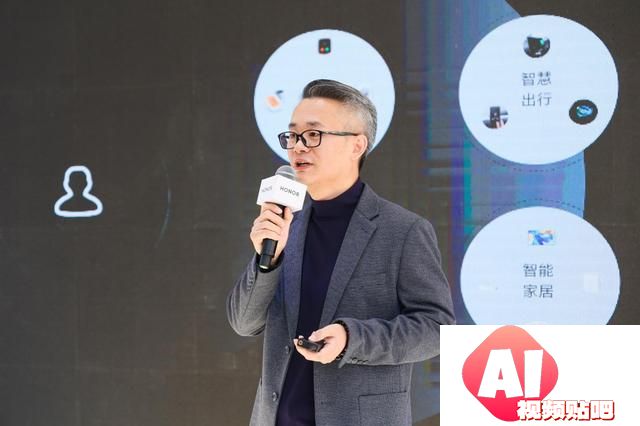 荣耀互联网服务：乘着AI浪潮，以创新服务及优质体验缔造科技未来