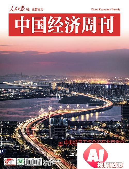 “黑化”AI成造谣工具