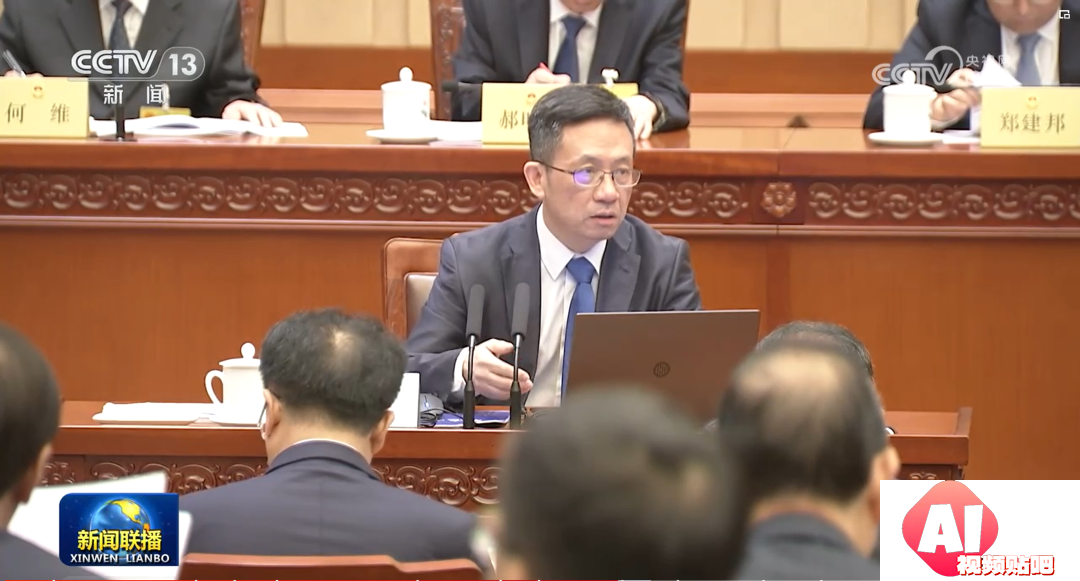 中国工程院院士孙凝晖给正国级、副国级讲课的万字长稿《人工智能与智能计算的发展》