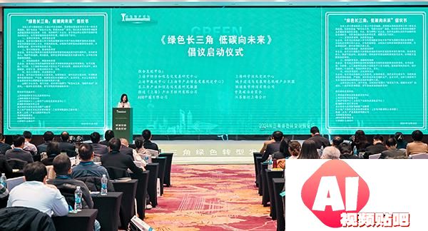 AI将如何改变城市？数智城市创新创业大赛彰显美好前景