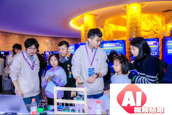 2024中国高校计算机大赛-人工智能创意赛收官