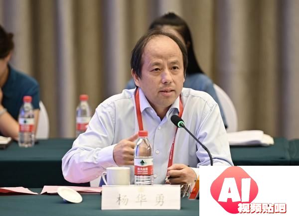 人工智能赋能新型工业化：宁波院士专家献策与实践探讨