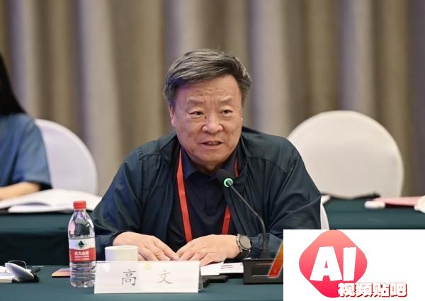 人工智能赋能新型工业化：宁波院士专家献策与实践探讨
