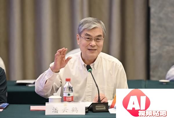 人工智能赋能新型工业化：宁波院士专家献策与实践探讨