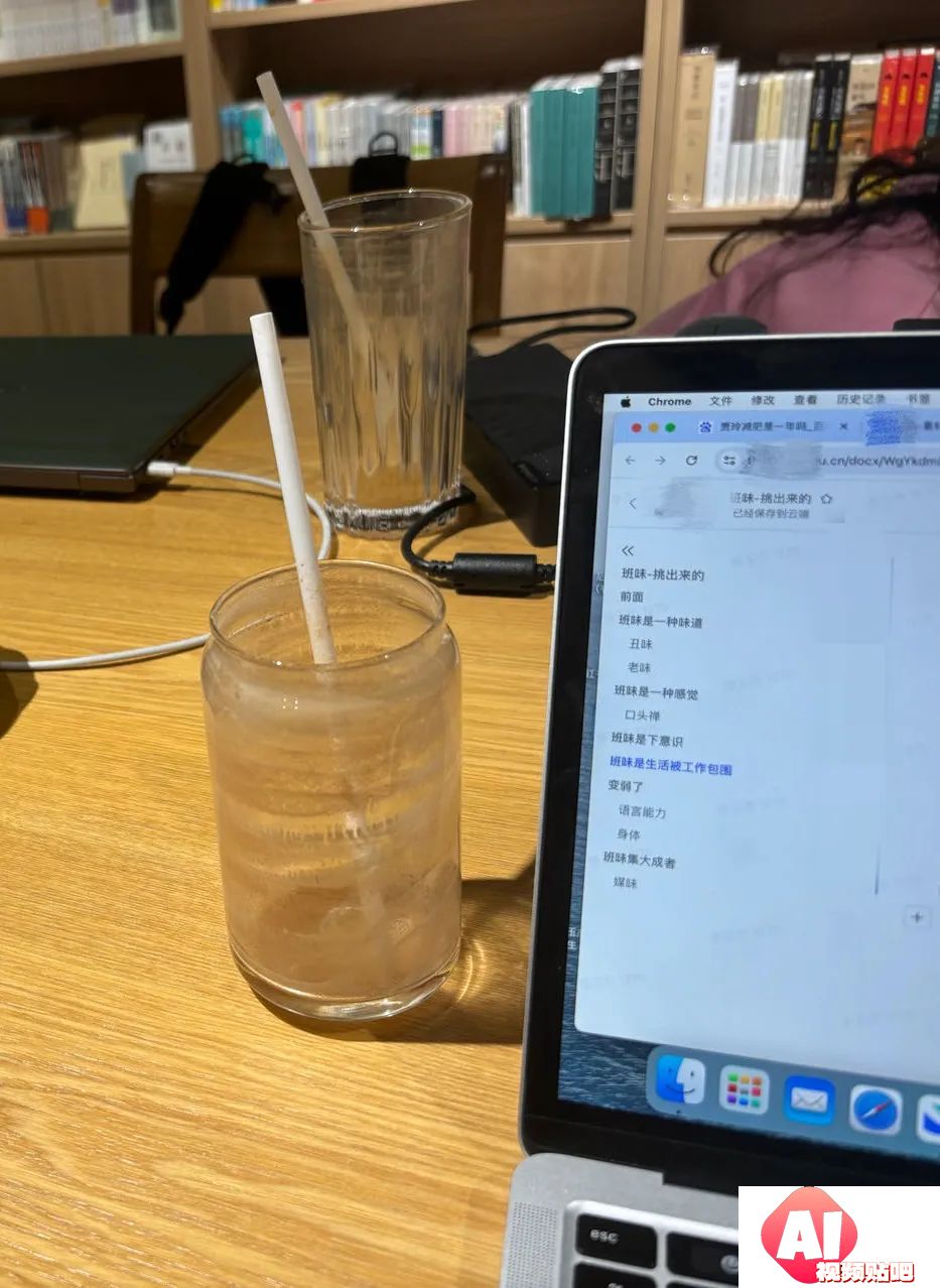 “这不是AI，这是爱”：30万人在互联网上找到了理想妈妈