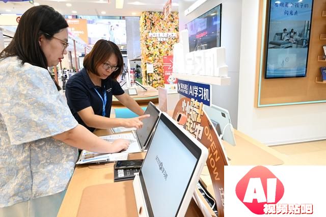 几千上万元买台AI学习机，到底值不值?