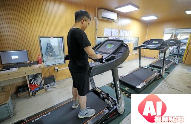 人工智能激活消费制造永康健身器械热销国内外市场