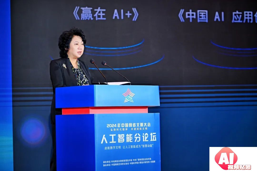 以人工智能为引擎，让媒体更智能，让社会更文明，让生活更美好