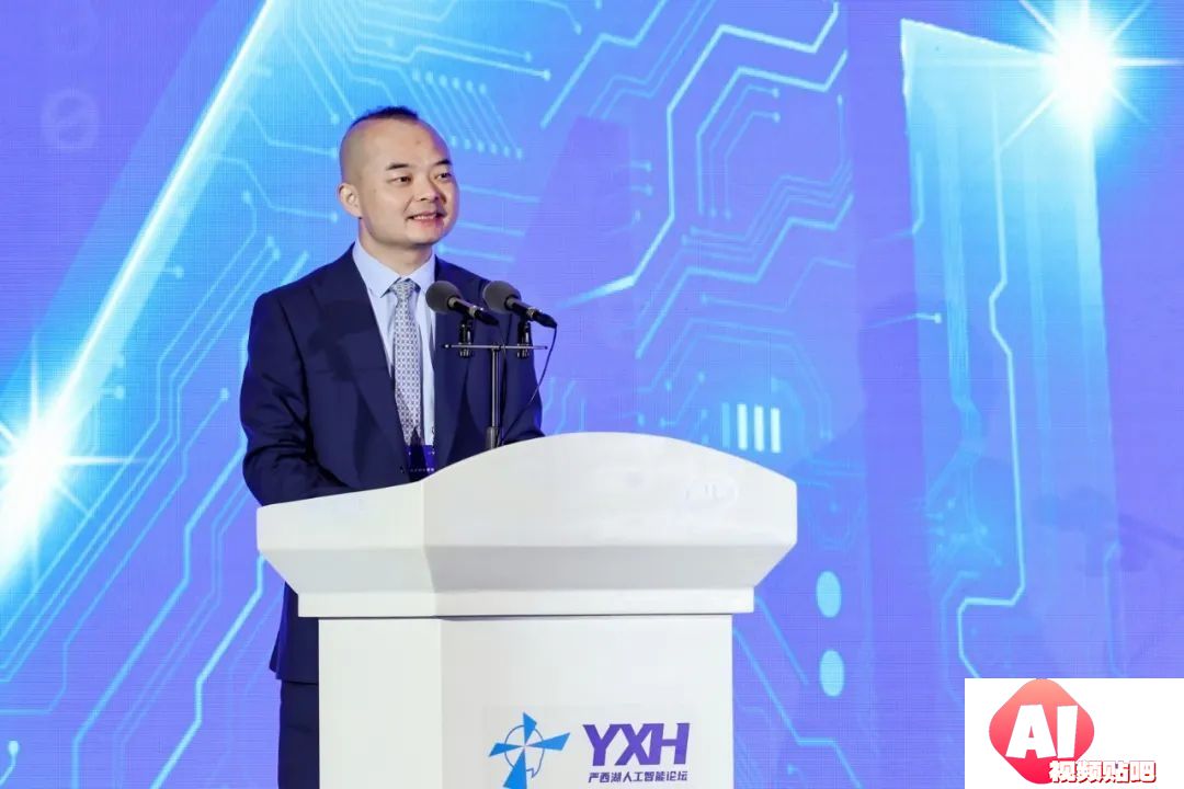 严西湖人工智能论坛：共探AI未来趋势，武汉发力产业集群