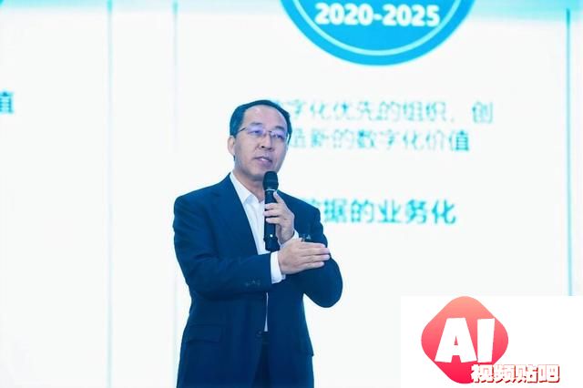 人工智能加速新质生产力发展：首届AI探索峰会揭秘智能化未来