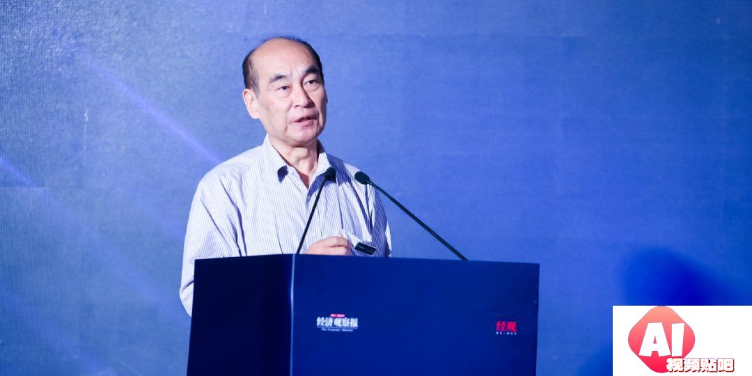 全国社保基金理事会副理事长王忠民：AI成为基础设施终点