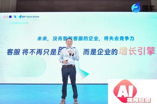 智能客服AI问答、AI辅助与知识库升级全解析