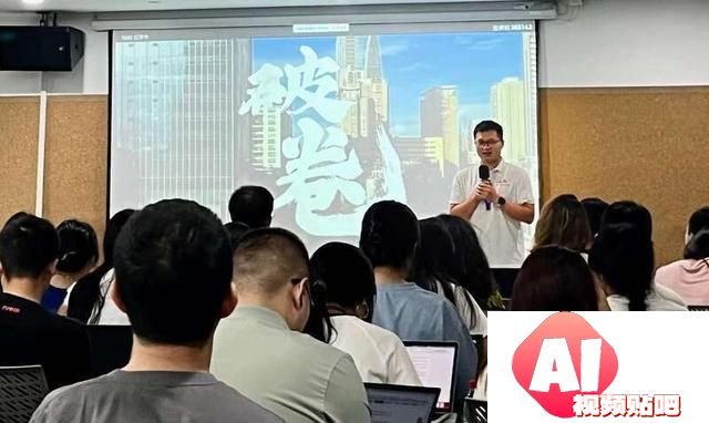 1688平台推出商家免费AI经营助理，提升效率增收