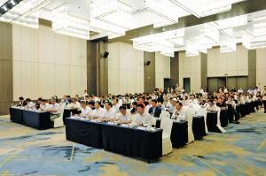 2024大数据博览会：数据要素与AI大模型推动千行百业高质量发展