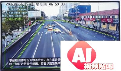 青企建平台助力AI算法无人经济迎新机遇