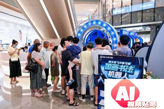 上海人工智能科技展：探索AI未来黑科技，孩子沉浸式体验