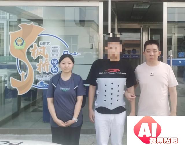 天津公安查处21起AI造谣案件，涉假信息依法严惩