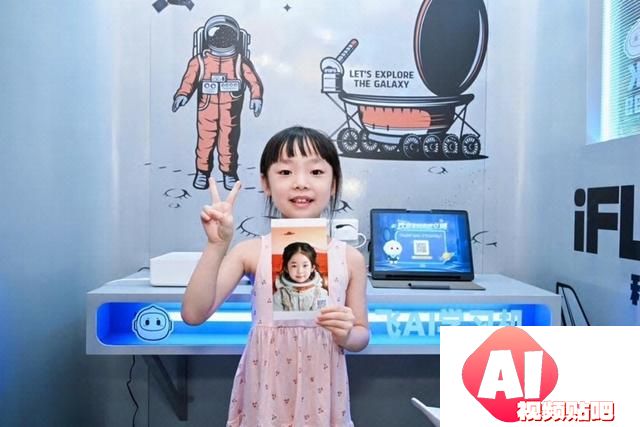 青少年AI互动展亮点揭秘上海人工智能科技展火爆来袭