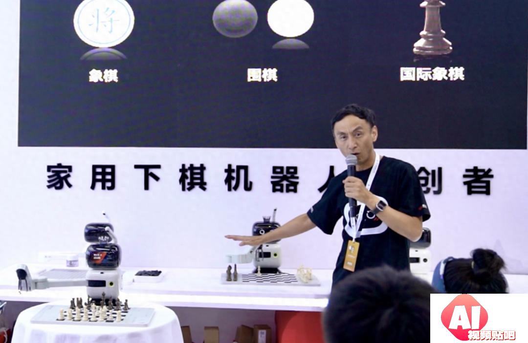 首个家庭国际象棋机器人来了！抓鹌鹑蛋都不会破
