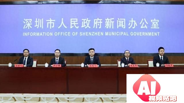 龙岗加速布局AI产业，打造全域全时应用示范区