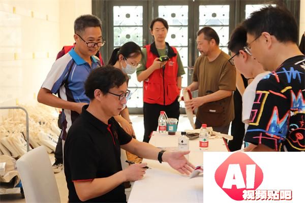 《人工智能极简史》分享会揭示AI与人类共生未来