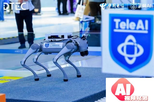 中国电信人工智能研究院发布首个央企全自研视频生成大模型