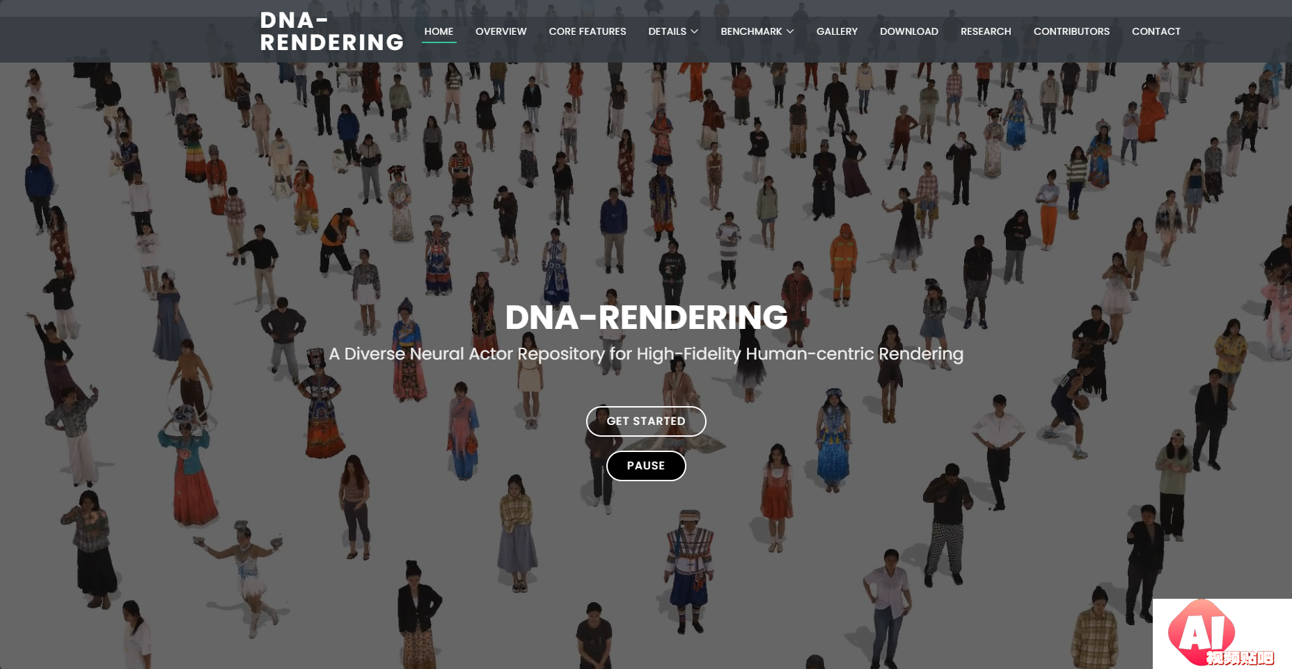 DNA-RENDERING数字人库