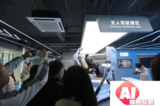 机器人亮相“2024中国·邯郸人工智能产教研融合发展大会”