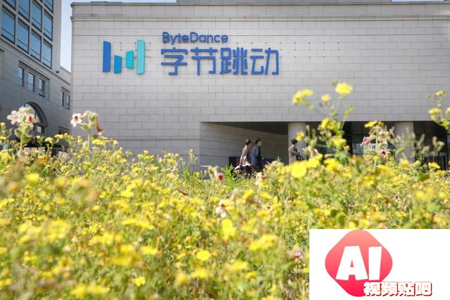 字节跳动、快手视频AI正面交锋：理解、捕捉和想象都有差异