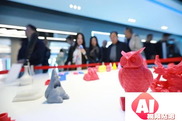 机器人亮相“2024中国·邯郸人工智能产教研融合发展大会”