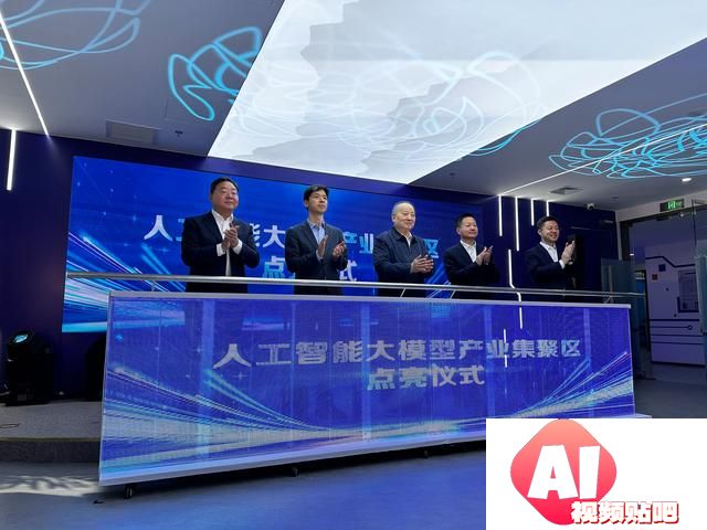 前三季度，石景山人工智能产业实现收入达792.7亿元