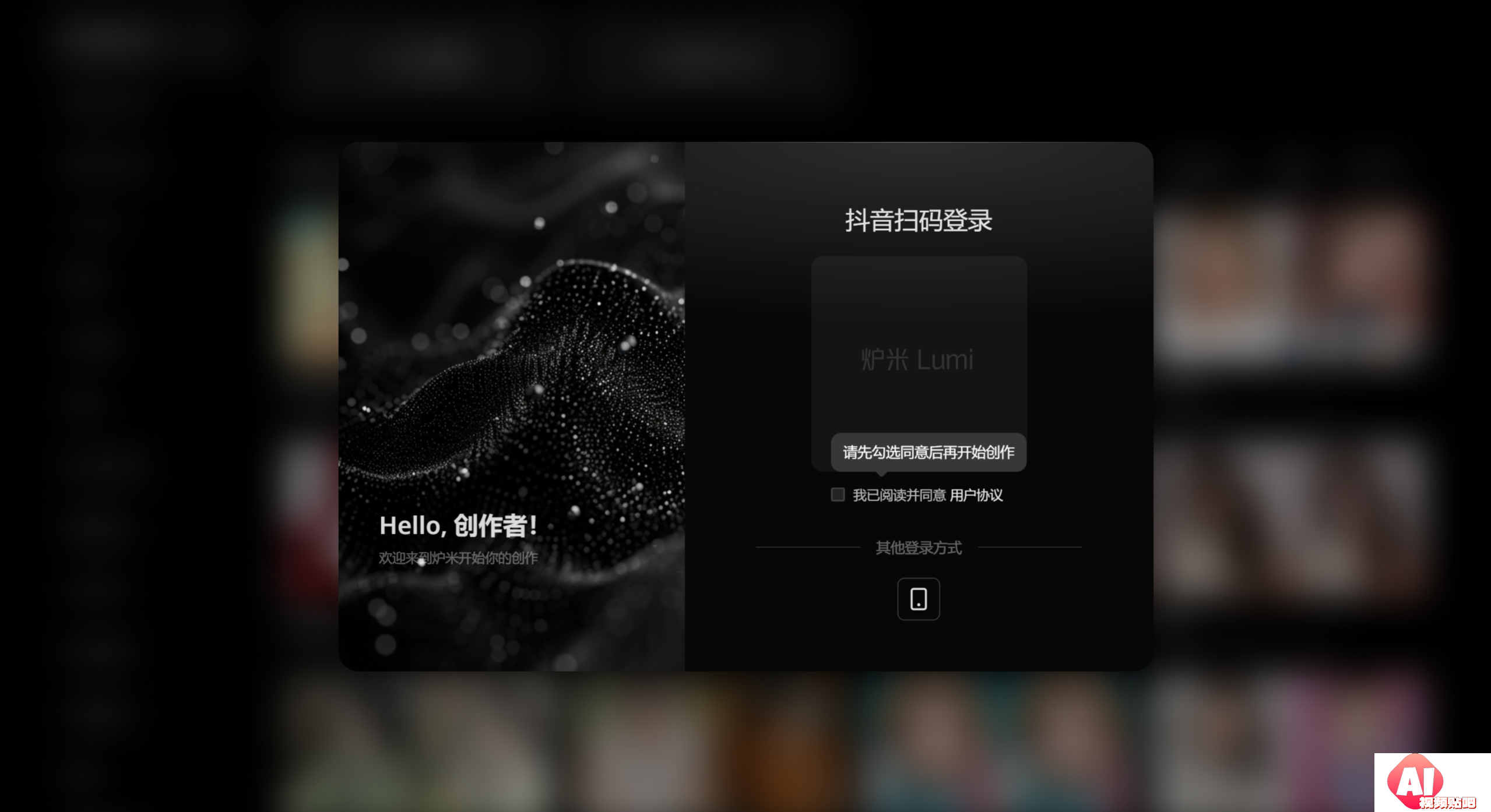 screenshot (6).png