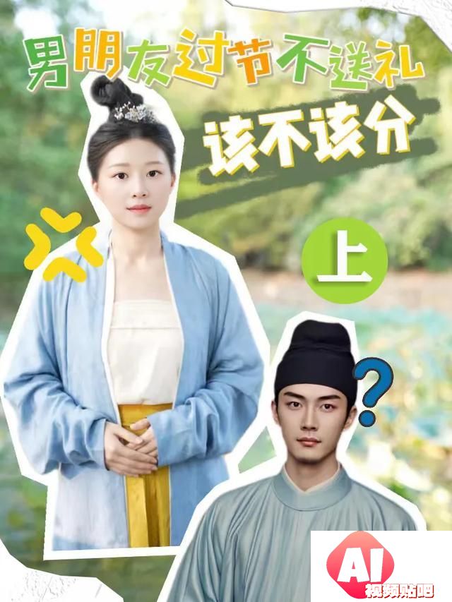 “重生”之我是李清照？中南大学女教授的AI创作火了