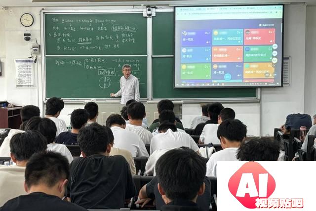 AI走进生活丨人工智能，高校“人人皆学”？
