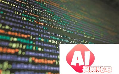 难以破解的AI“黑匣子”