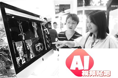 AI如何助力重塑肿瘤诊疗模式