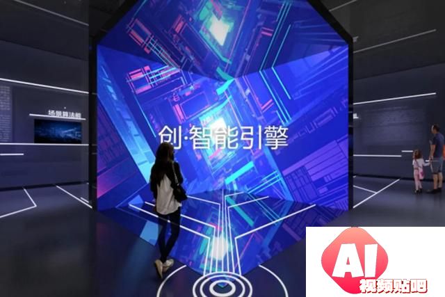 青岛科创高地！风语筑最作青岛人工智能创新应用展示中心即将呈现