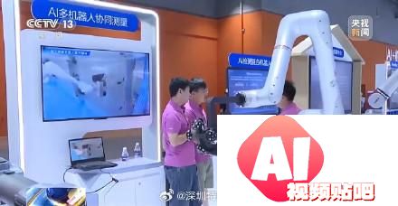 我国生成式AI服务大模型注册用户超6亿