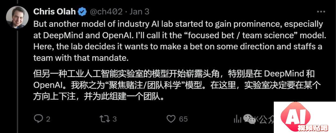 微软科学家自述确诊“AI疲劳症”！如何在快速发展的AI浪潮中保持清醒？