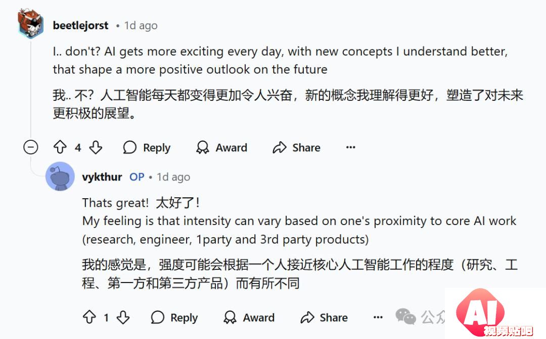 微软科学家自述确诊“AI疲劳症”！如何在快速发展的AI浪潮中保持清醒？