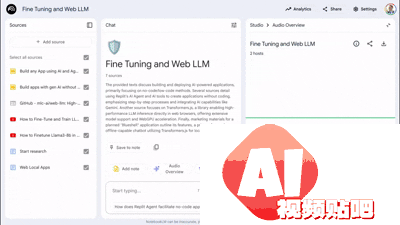 谷歌爆款学习神器更新，一键插嘴AI对话，哪里不会问哪里