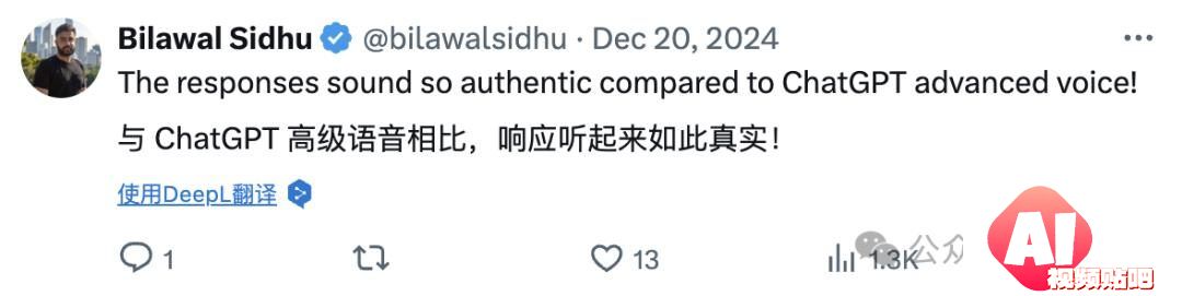 谷歌爆款学习神器更新，一键插嘴AI对话，哪里不会问哪里