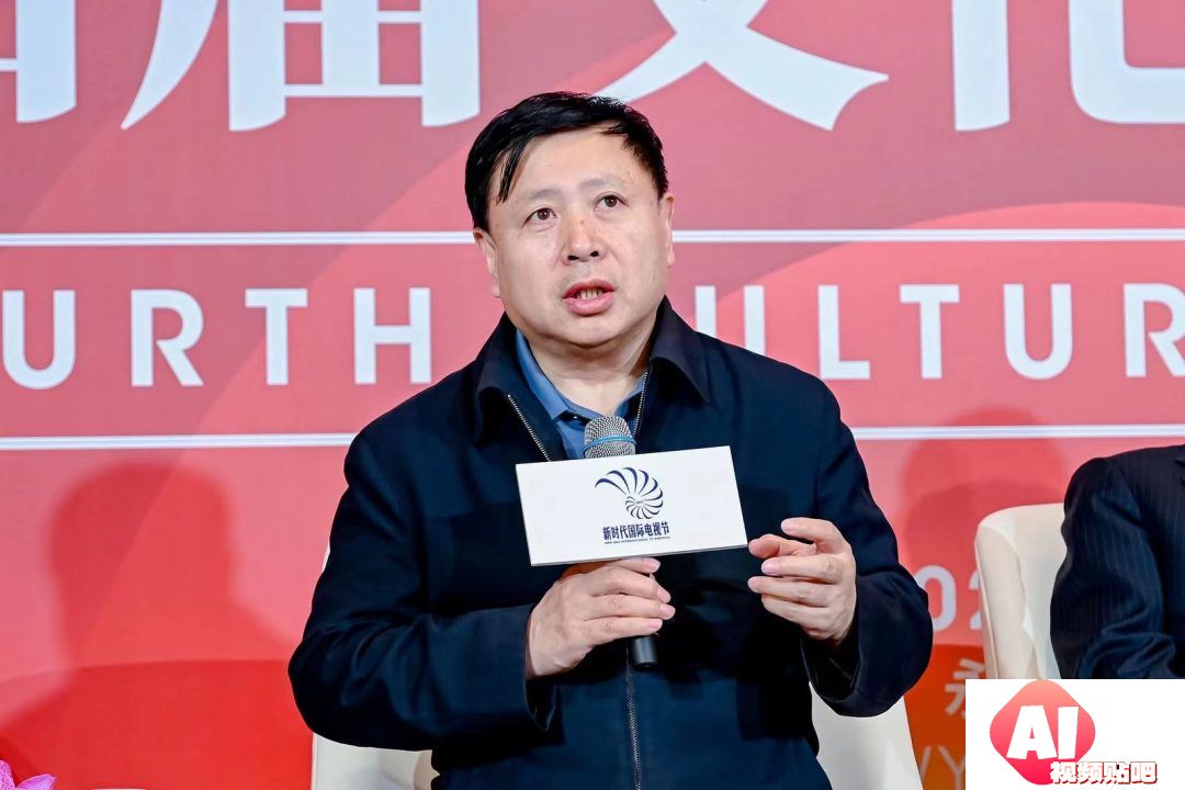 第四届文化强国论坛澳门举行，六位大咖探讨人工智能助力电影强国建设