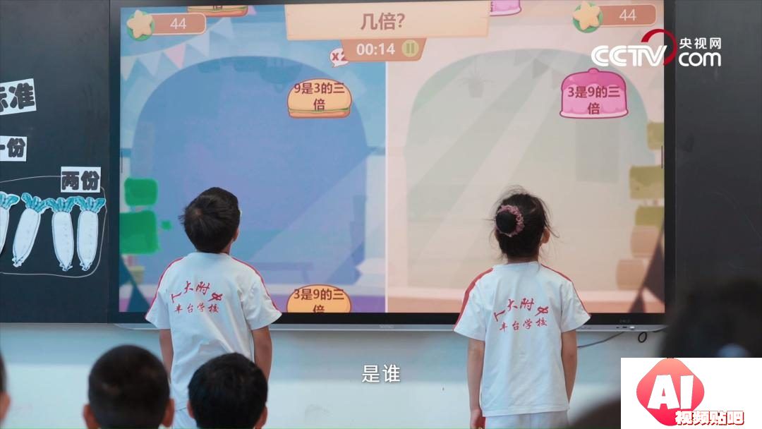 人工智能如何助力行业应用，未来已来