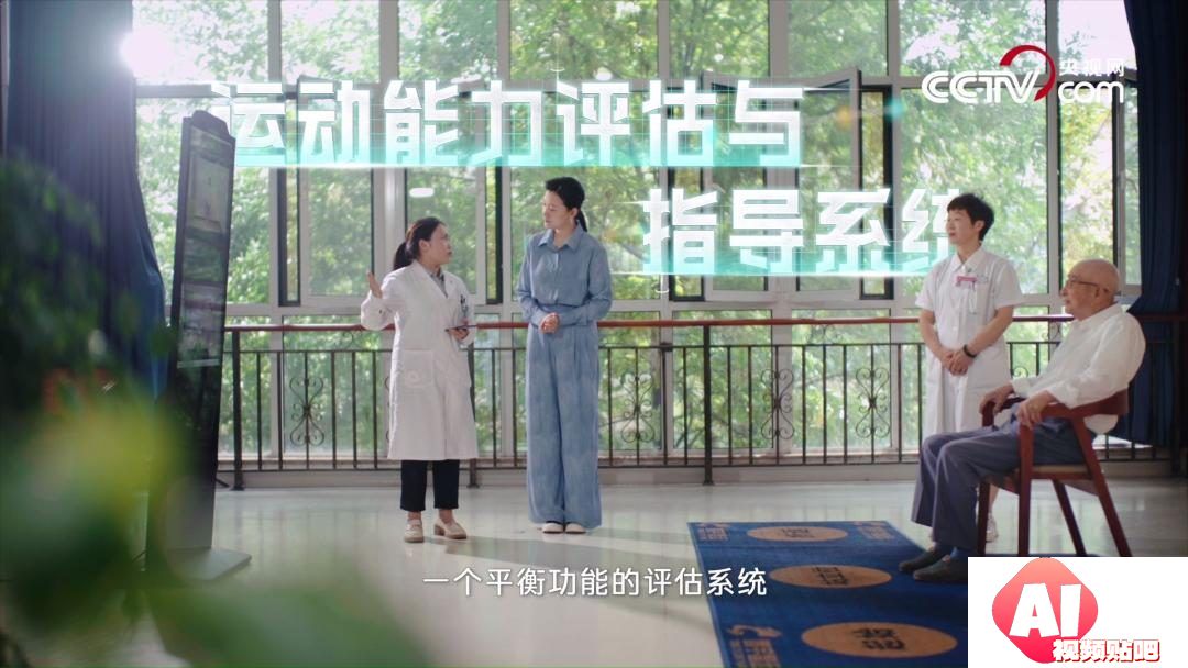 人工智能如何助力行业应用，未来已来
