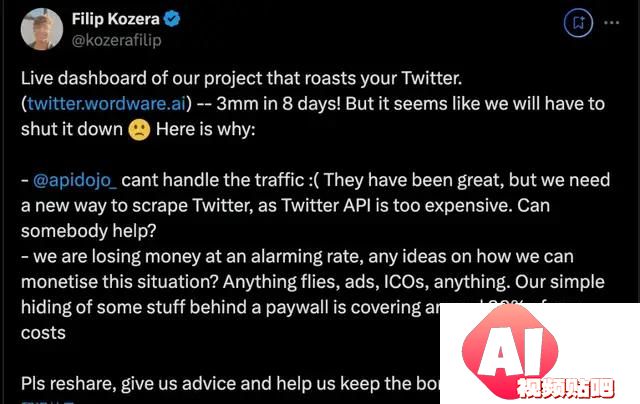 毒舌AI每小时赚2.8万！全球用户暴涨36个每分钟