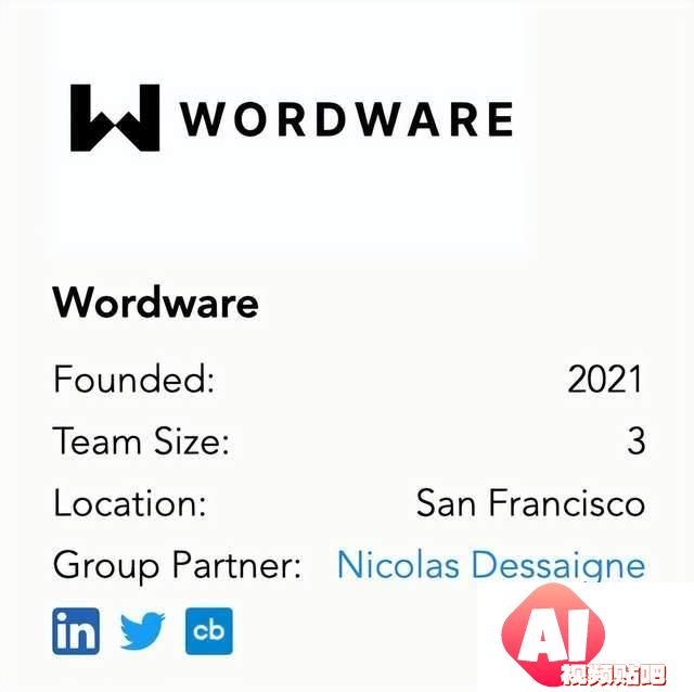 毒舌AI每小时赚2.8万！全球用户暴涨36个每分钟