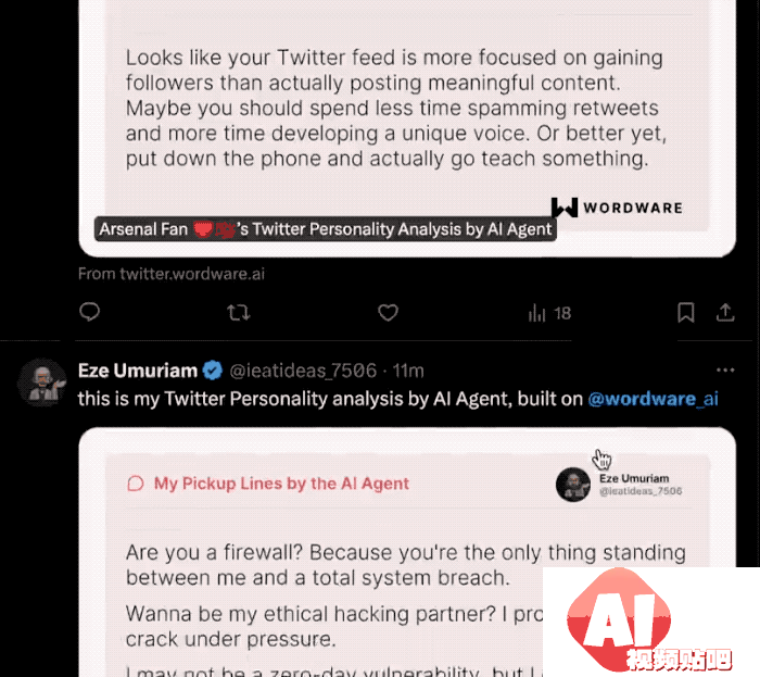 毒舌AI每小时赚2.8万！全球用户暴涨36个每分钟