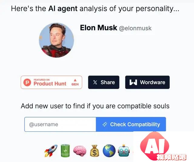 毒舌AI每小时赚2.8万！全球用户暴涨36个每分钟